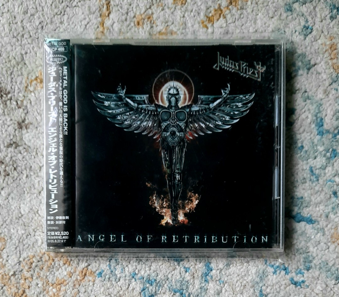 JUDAS PRIEST - Angel of retribution - CD