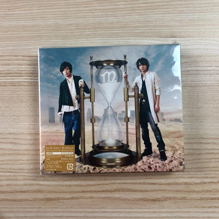 KinKi Kids M album 日版Album 初回盤, 興趣及遊戲, 收藏品及