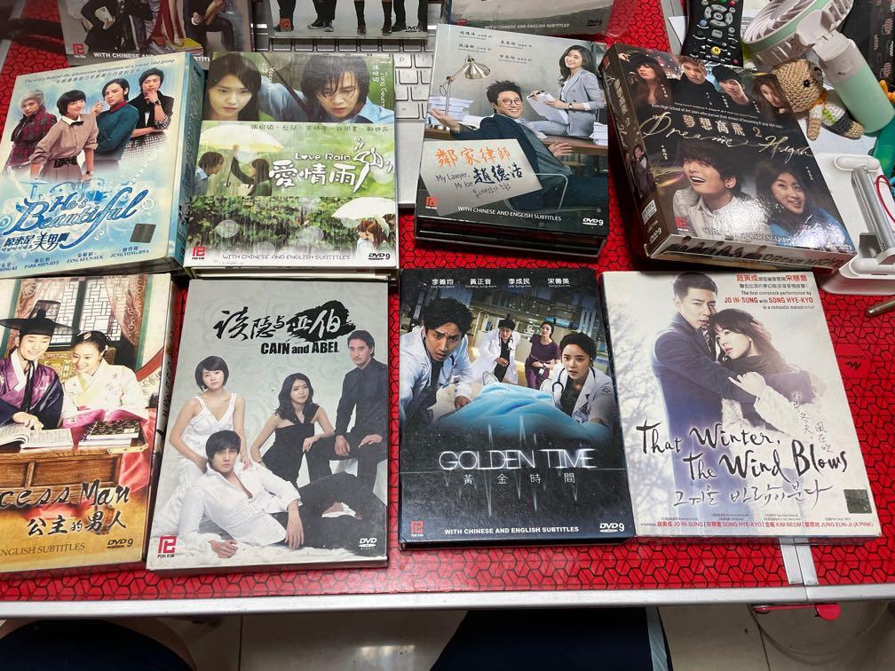 Korean /Hong Kong/ Taiwan Drama, Hobbies & Toys, Music & Media, Cds & Dvds  On Carousell