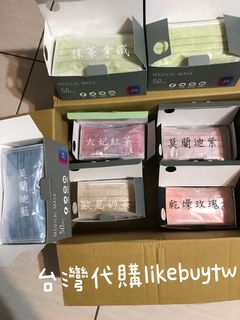 （分類：）位於 。 由 likebuytw 提交（商品編號 1126566152，圖片 1）。簡介： 。