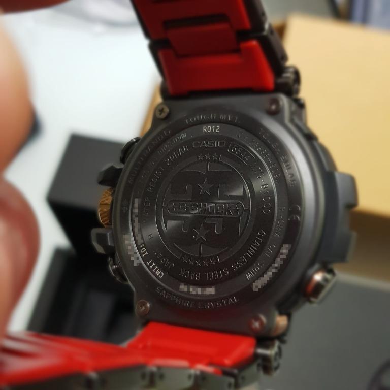 Limited Edition. MTG. MT G. MTGB1000. MTG B1000. 35th Anniversary
