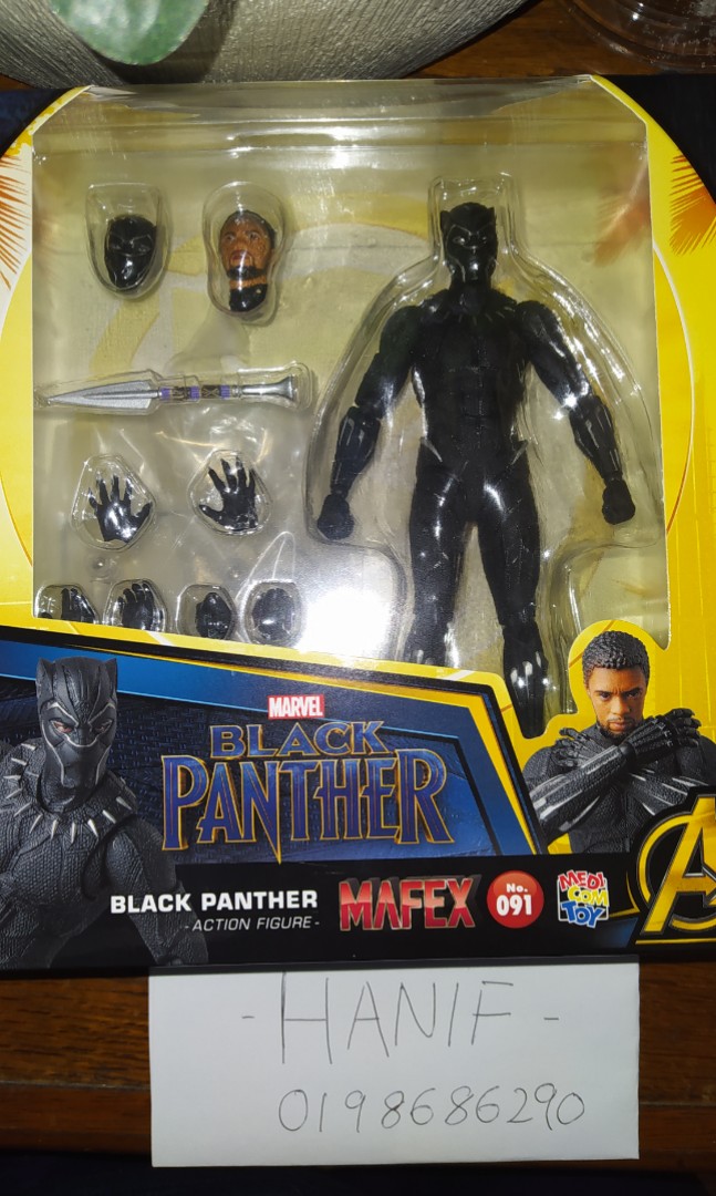 Black panther mafex shop