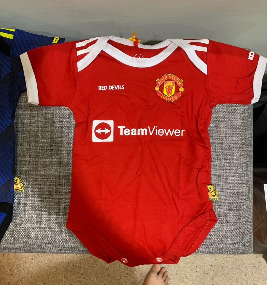 Man united baby kit deals