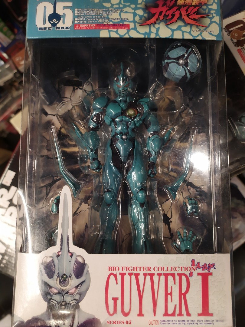 Max factory store guyver