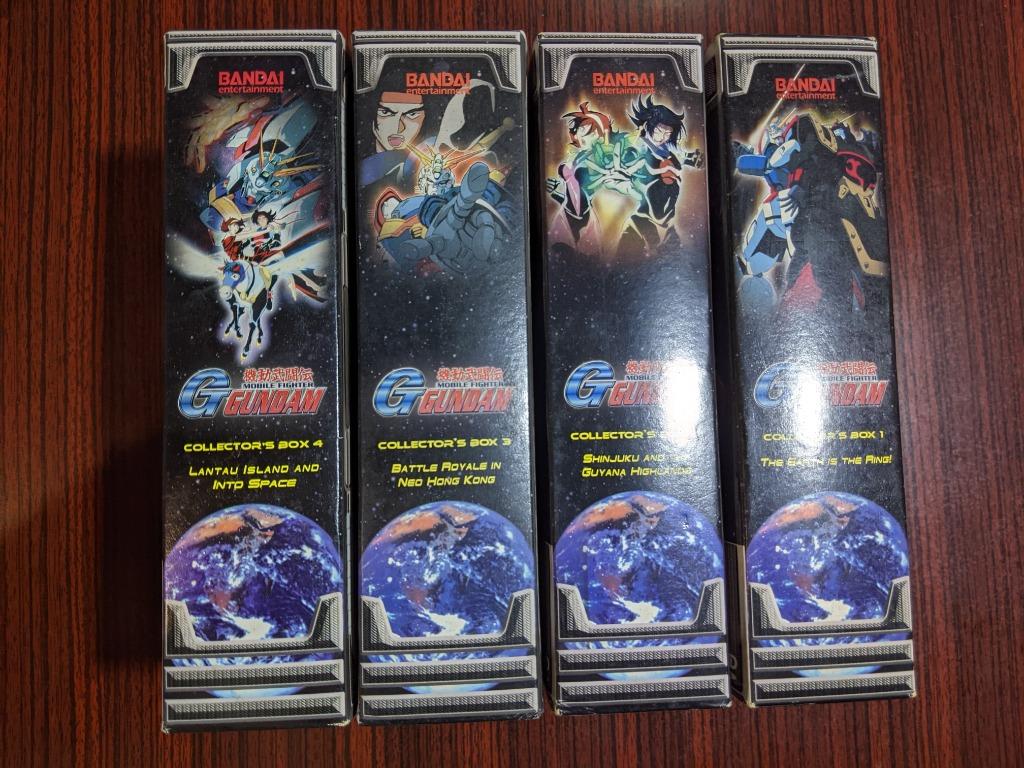 Mobile Fighter G Gundam DVD Collector's Box Full Set