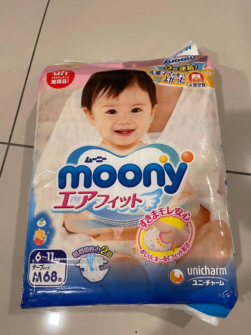 Moony diapers clearance