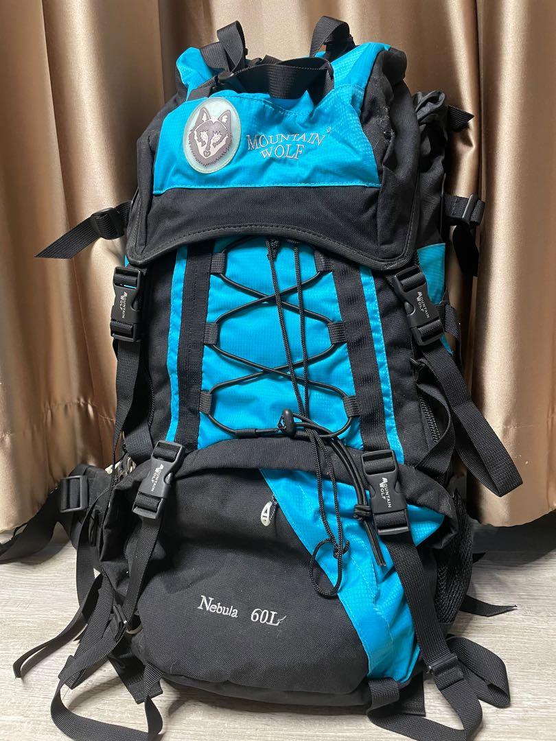 Mountain wolf backpack sales