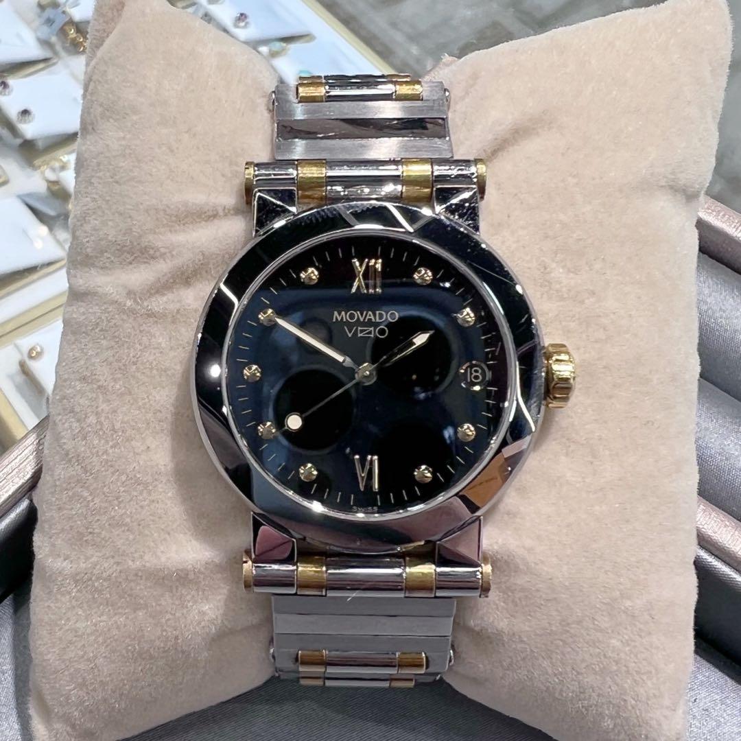 Vision quartz watch top