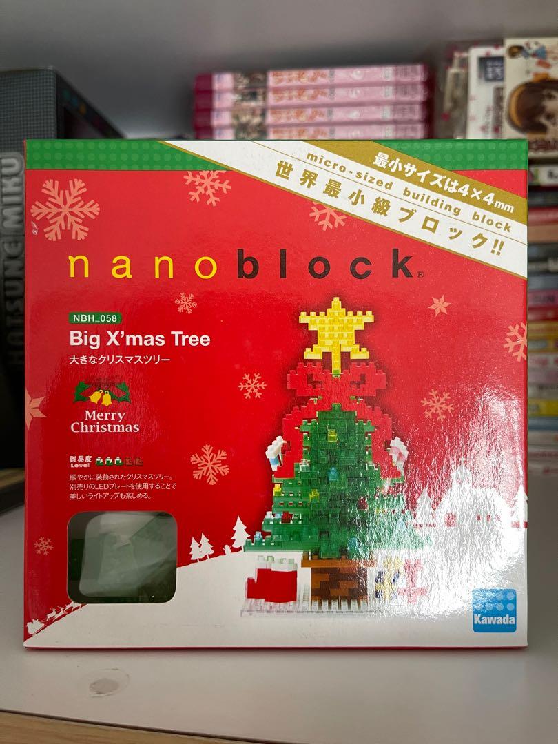 ナノブロック 大きなクリスマスツリー 2013 NBH-058