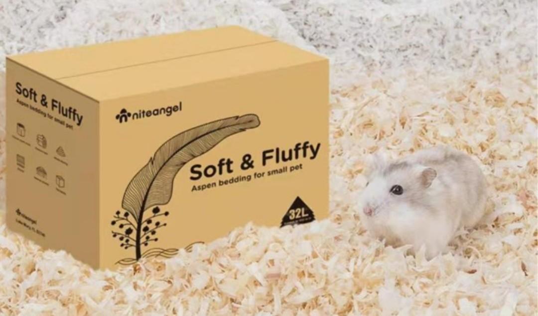 hamster fluffy bedding