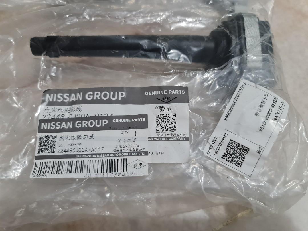ORIGINAL NISSAN GRAND LIVINA , LATIO ,SLPHY PLUG COIL(ORIGINAL BOSCH