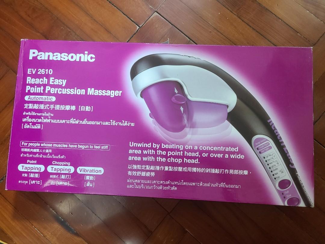 Panasonic massager ev sale 2610
