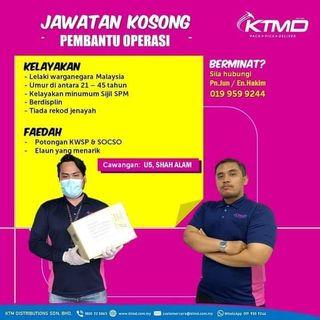 Pembantu Diperlukan Jobs Carousell Malaysia