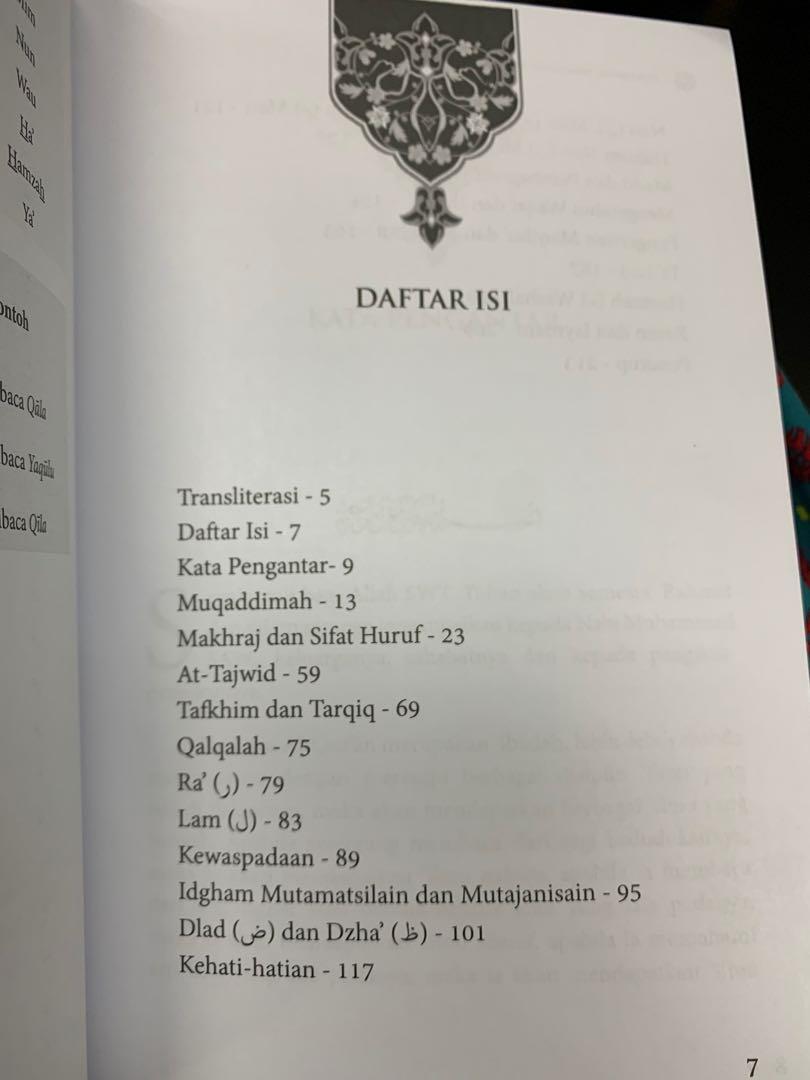 Pengantar Memahami Matan Jazariyah Hobbies Toys Books Magazines Religion Books On Carousell