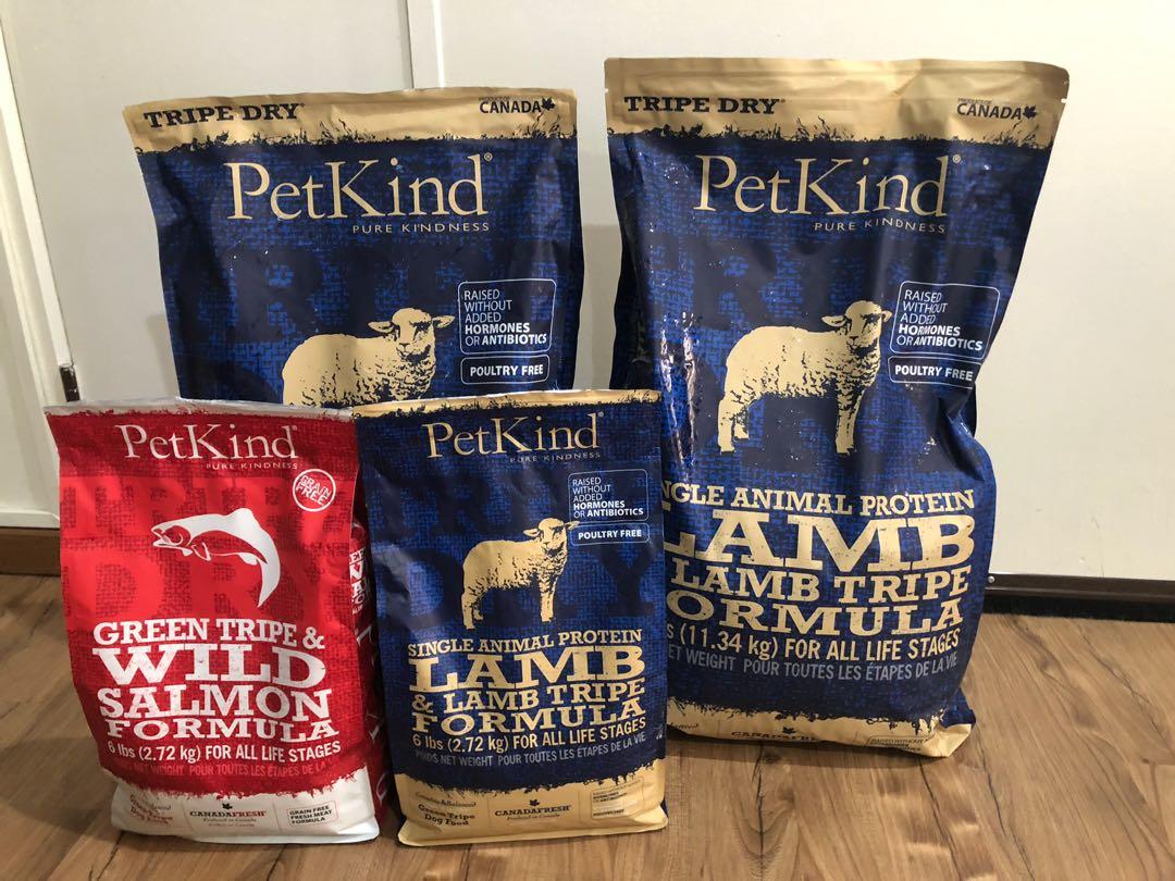 Petkind lamb sale