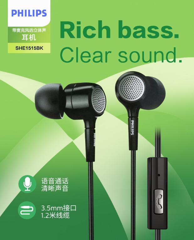 Philips she1515 sales