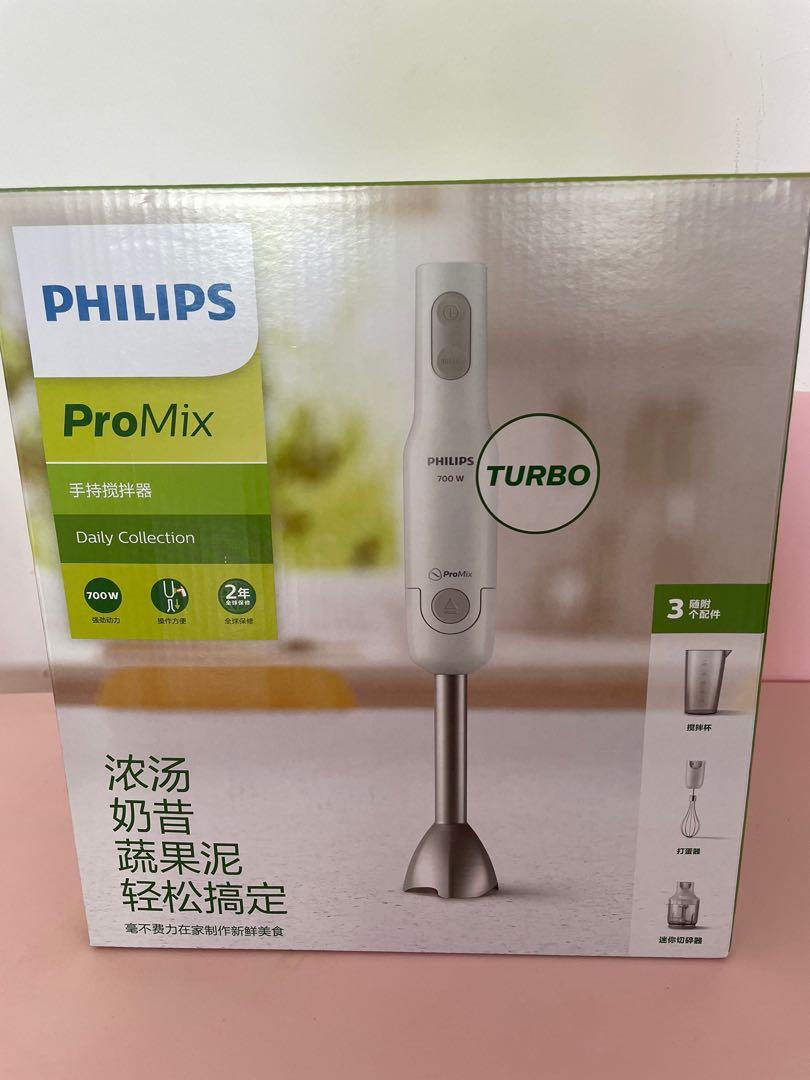 Philips Hand Blender HR2543/01, TV & Home Appliances, Kitchen