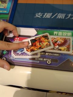 （分類：）位於 。 由 ROMOE22 提交（商品編號 1126629051，圖片 1）。簡介： 。