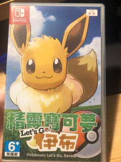 （分類：）位於 。 由 cpc1336 提交（商品編號 1126701918，圖片 1）。簡介： 。