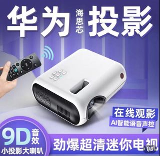 （分類：）位於 。 由 keithts 提交（商品編號 1126548418，圖片 1）。簡介： 。