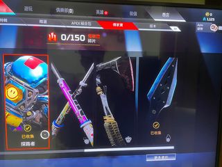 （分類：）位於 。 由 jacky_hei 提交（商品編號 1126643916，圖片 1）。簡介： 。