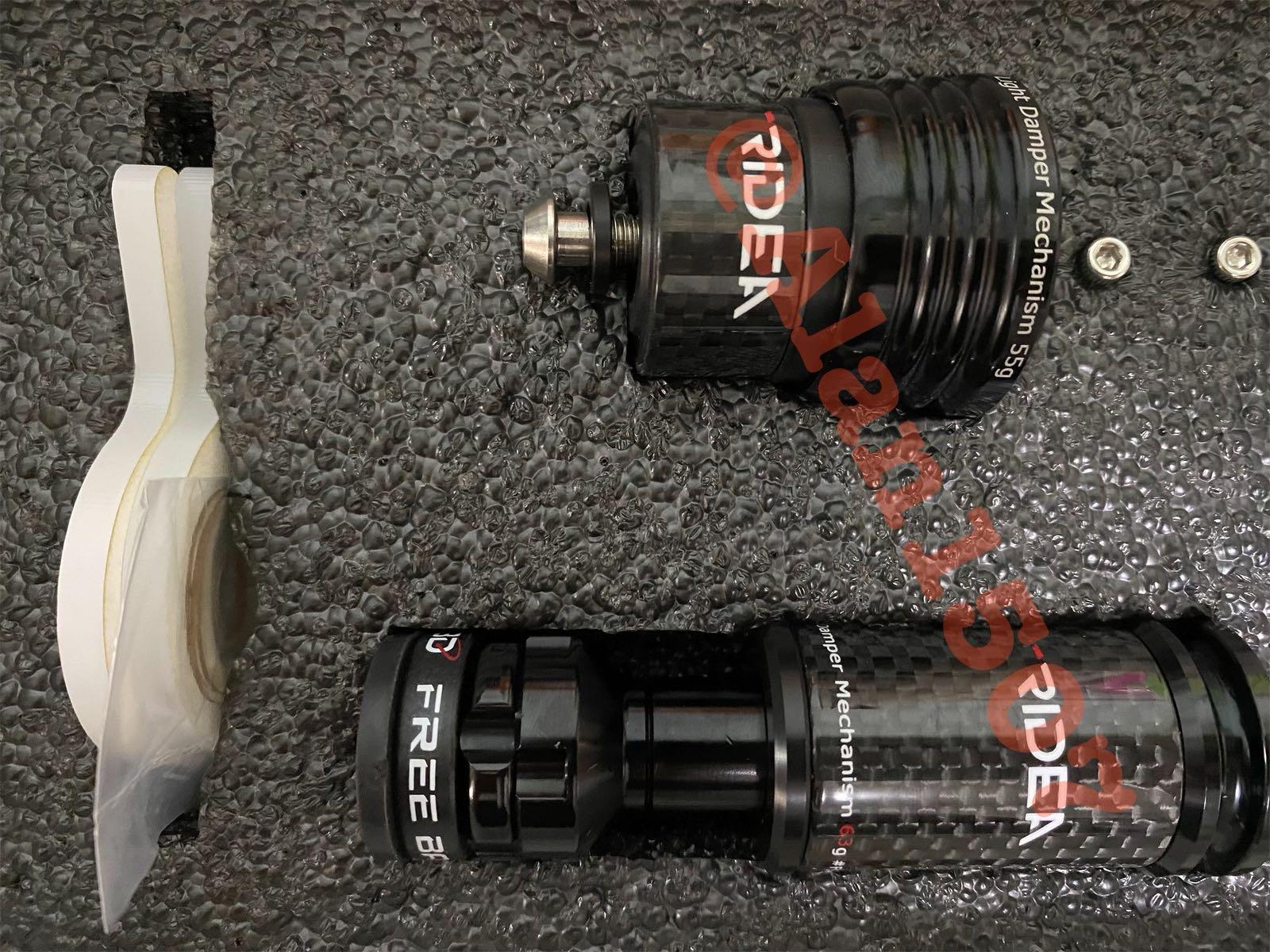 Ridea Birdy suspension block Gen 2