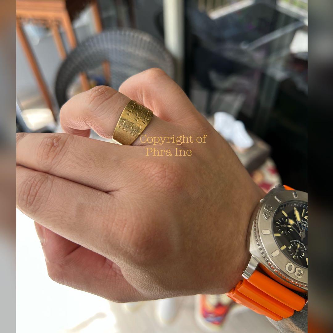 Ring of Solomon Palmistry, Ring of Jupiter Palm Reading