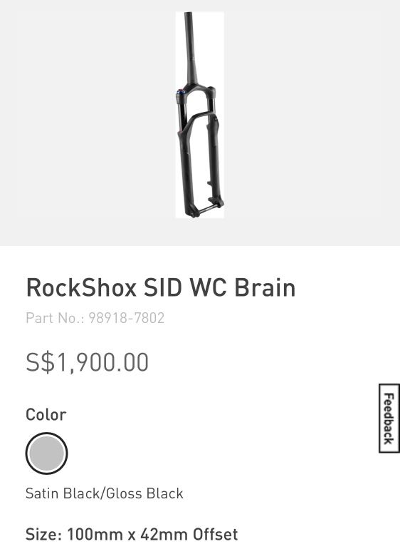 Rockshox sid outlet wc brain