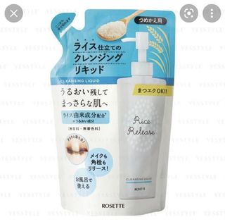 (Category: ) located in . Submitted by jungxtae (Listing ID 1126589590, Image 1). Description: .