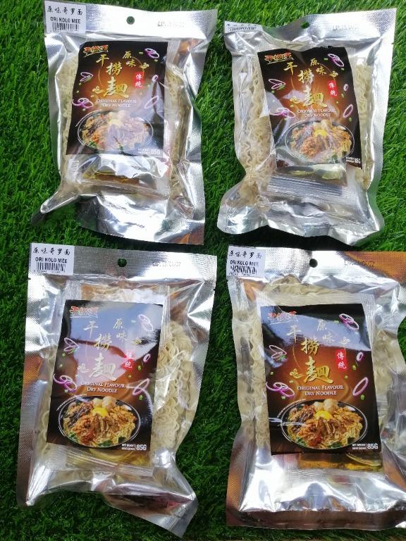 Sarawak Kolo Mee Noodle (Bundle of 4), Food & Drinks, Packaged ...