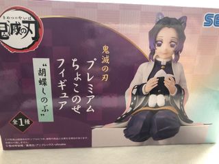 由 sherryjhao (刊登 ID 1126623618，圖片 1) 提交，位於 的 (類別：)，說明：。