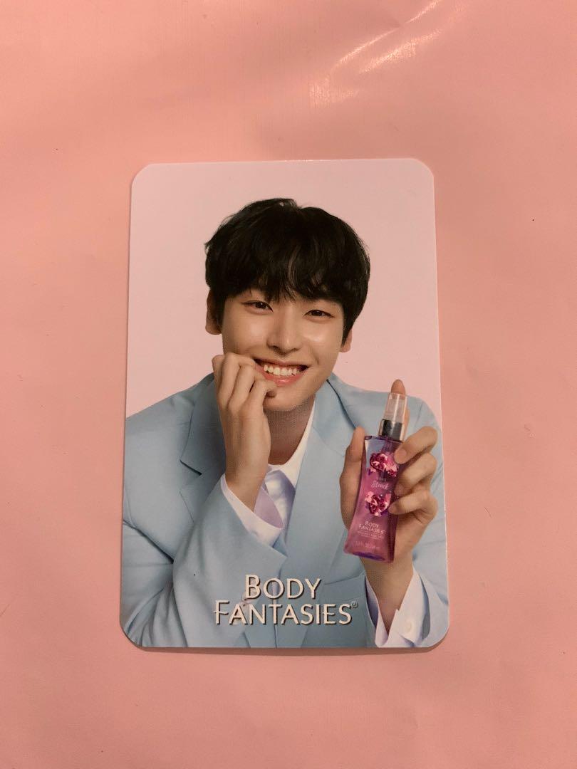 Body fantasies sf9 sales