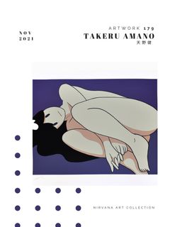 （分類：）位於 。 由 nirvana_art_collection 提交（商品編號 1126592918，圖片 1）。簡介： 。