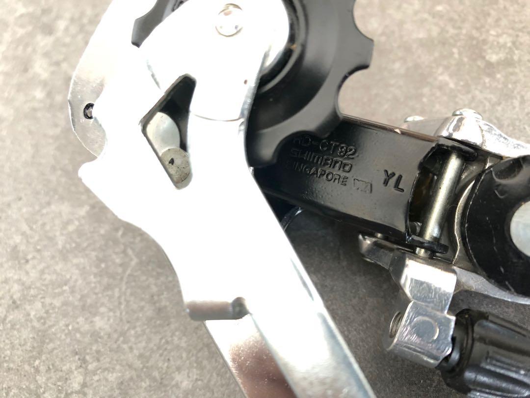 Dérailleur Arrière Shimano Altus RD-CT92 – Vintage, Rétro, Occasion