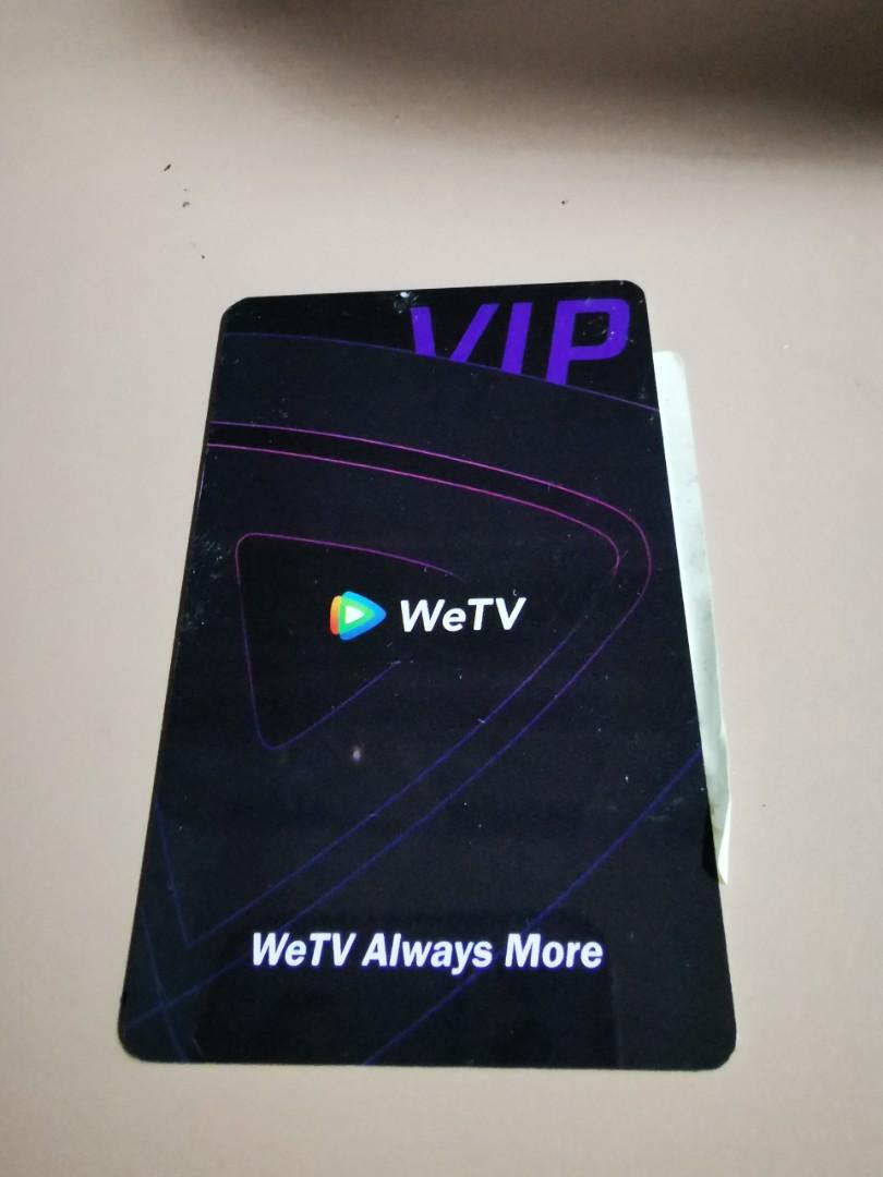 Wetv vip login