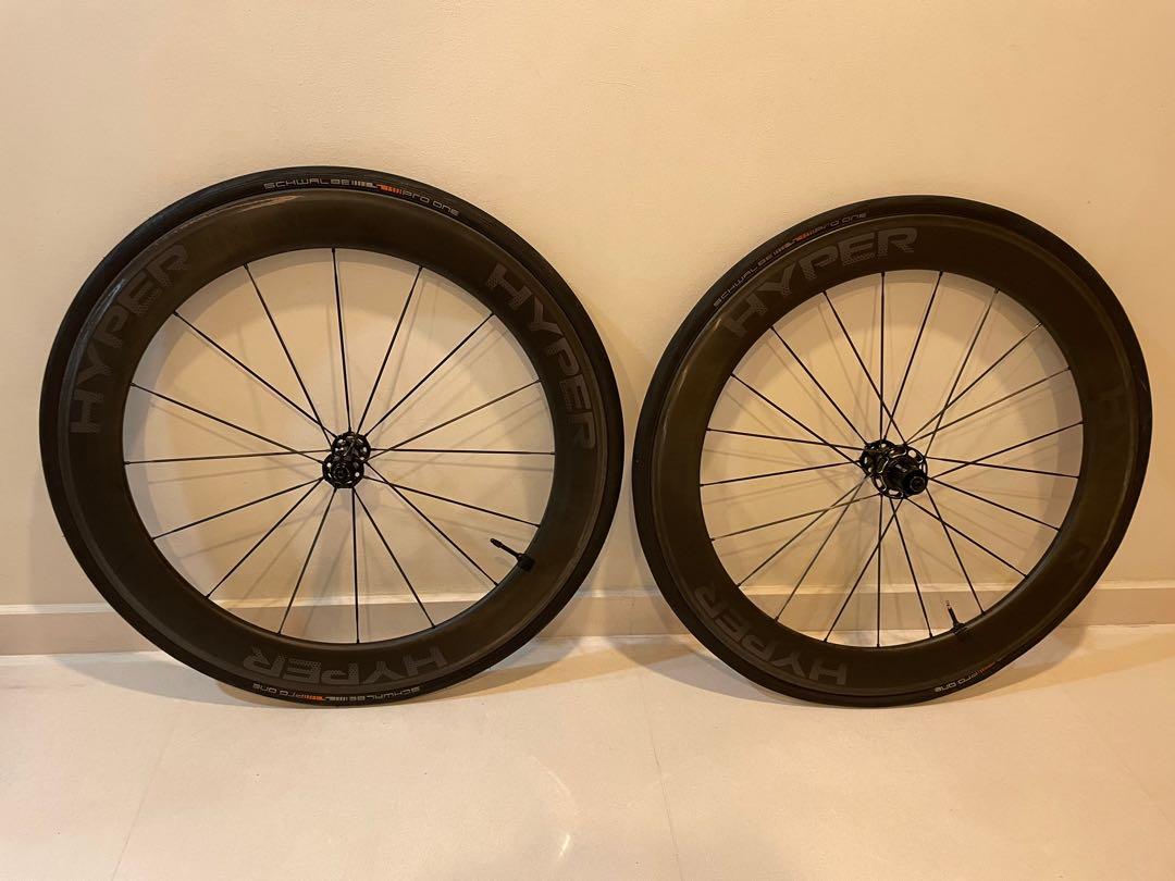Winspace Hyper 65mm rim brake wheels 