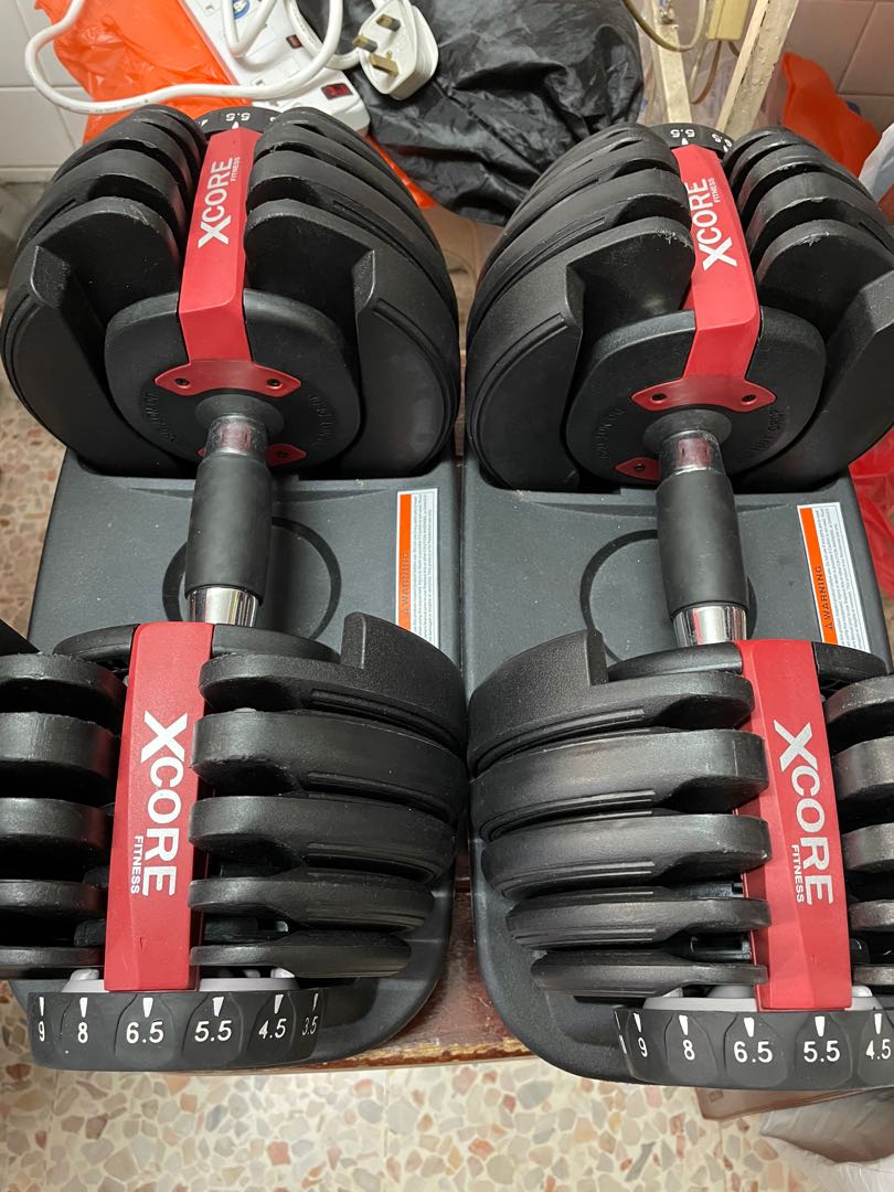xcore adjustable dumbbells bench
