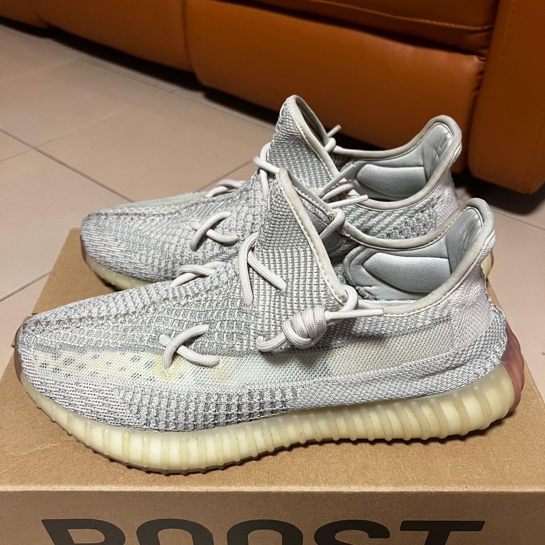 Yeezy Boost 350V2 Citrin