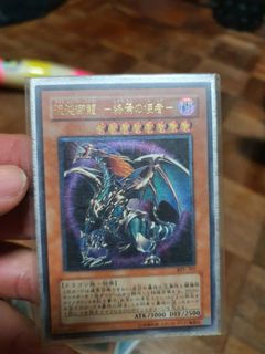 (Category: ) located in . Submitted by z3ch7 (Listing ID 1126689828, Image 1). Description: .