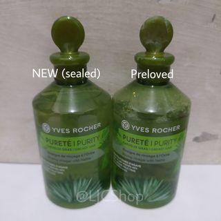 Yves Rocher Purity Rinsing Vinegar 150ml (Buy 1 New, Get 1 Free Preloved)