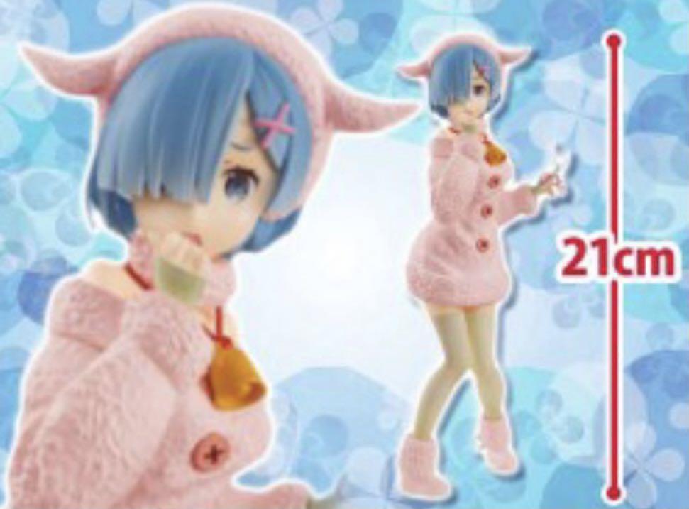 SSS Figure Fairy Tail Serires Rem Wolf and Seven Little Goats Pastel Color  Ver. - My Anime Shelf