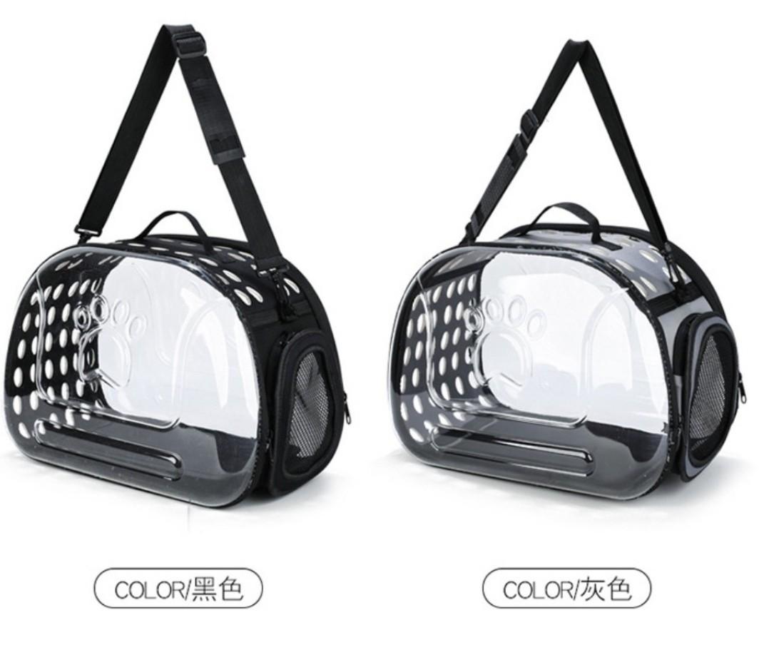 11 11 Limited OFFER Cat carrier only 19.90. Delivery