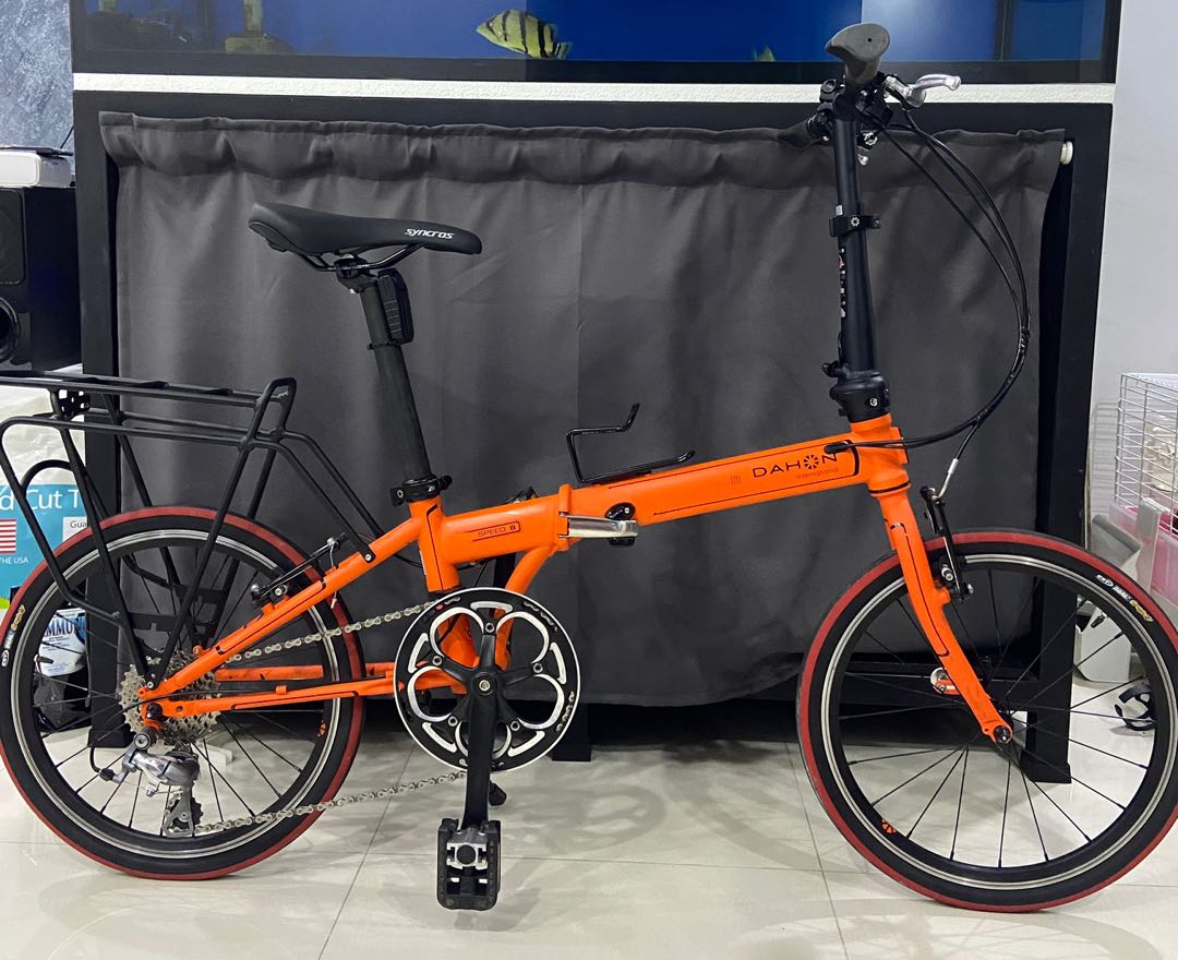 Dahon speed 8 store