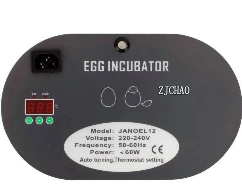 (2271)Egg Incubator Janoel 12, Everything Else on Carousell
