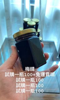由 deshang (刊登 ID 1123201175，圖片 1) 提交，位於 的 (類別：)，說明：。