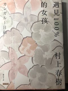 （分類：）位於 。 由 joxbe 提交（商品編號 1123267143，圖片 1）。簡介： 。