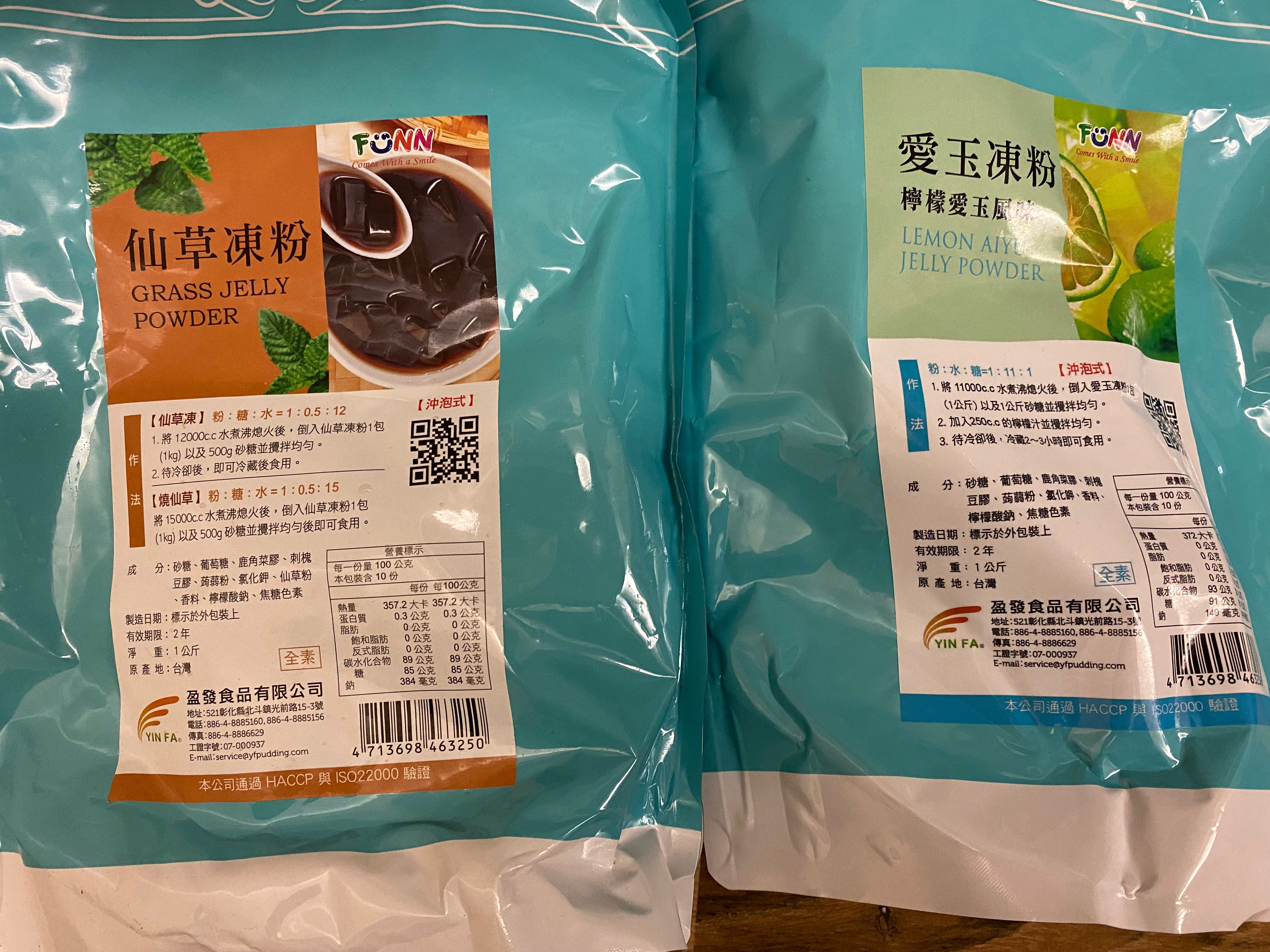 市場 全粉糖200g MGP純粉糖：イル 粉砂糖