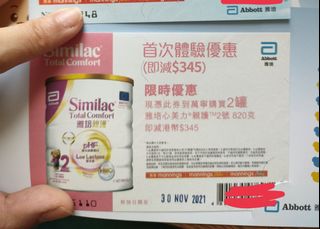 （分類：）位於 。 由 karmen0730 提交（商品編號 1123204802，圖片 1）。簡介： 。