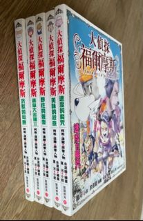 （分類：）位於 。 由 kellykitchen 提交（商品編號 1123159860，圖片 1）。簡介： 。