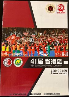 （分類：）位於 。 由 wwg0426 提交（商品編號 1123291276，圖片 1）。簡介： 。
